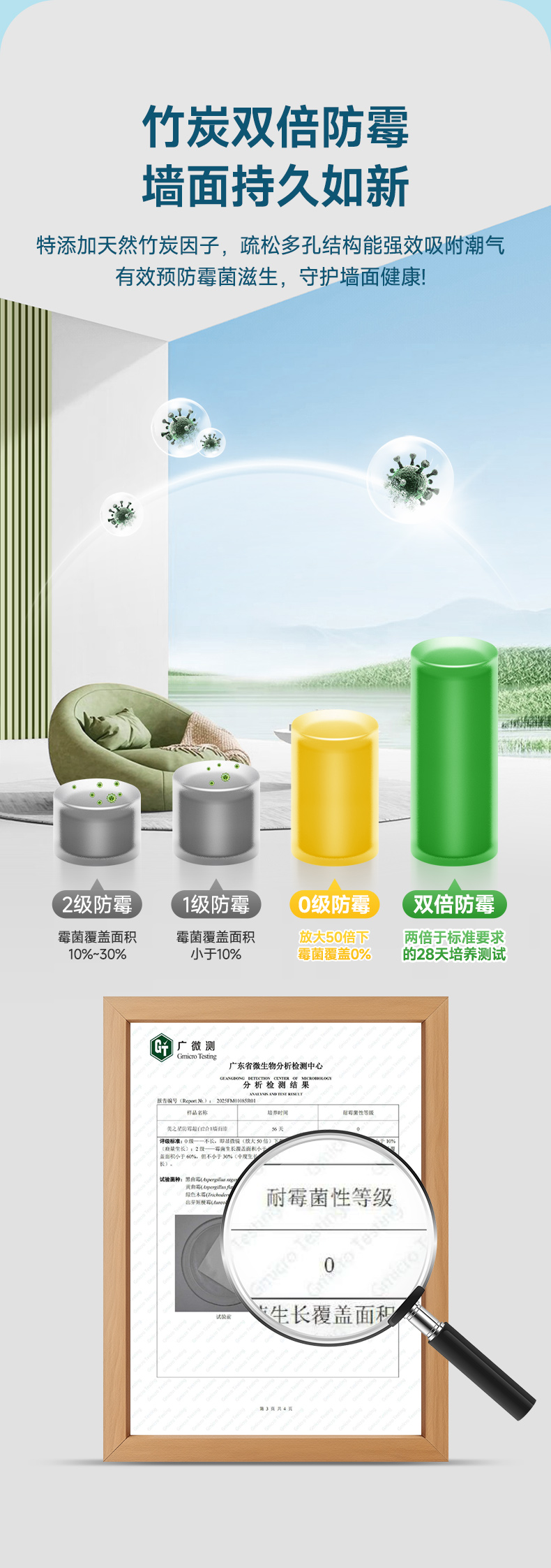 不朽情缘_首页官网入口