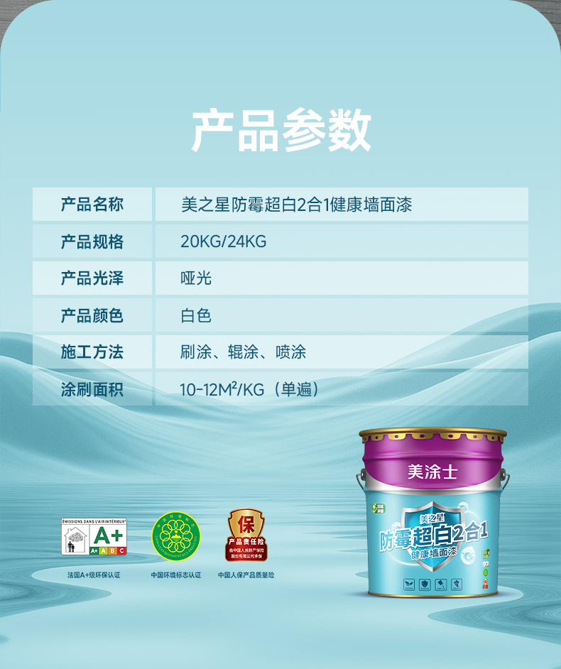 不朽情缘_首页官网入口