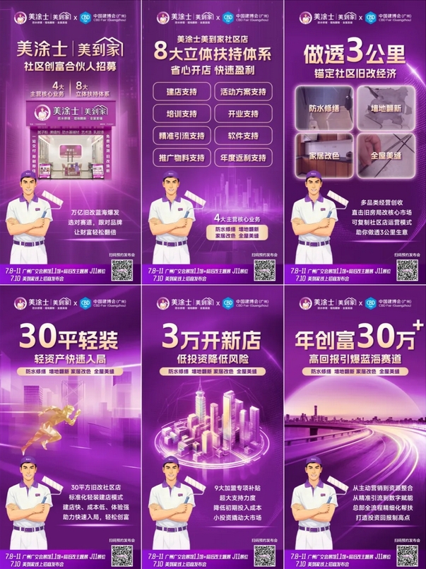 不朽情缘_首页官网入口