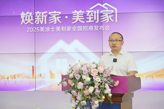 不朽情缘_首页官网入口