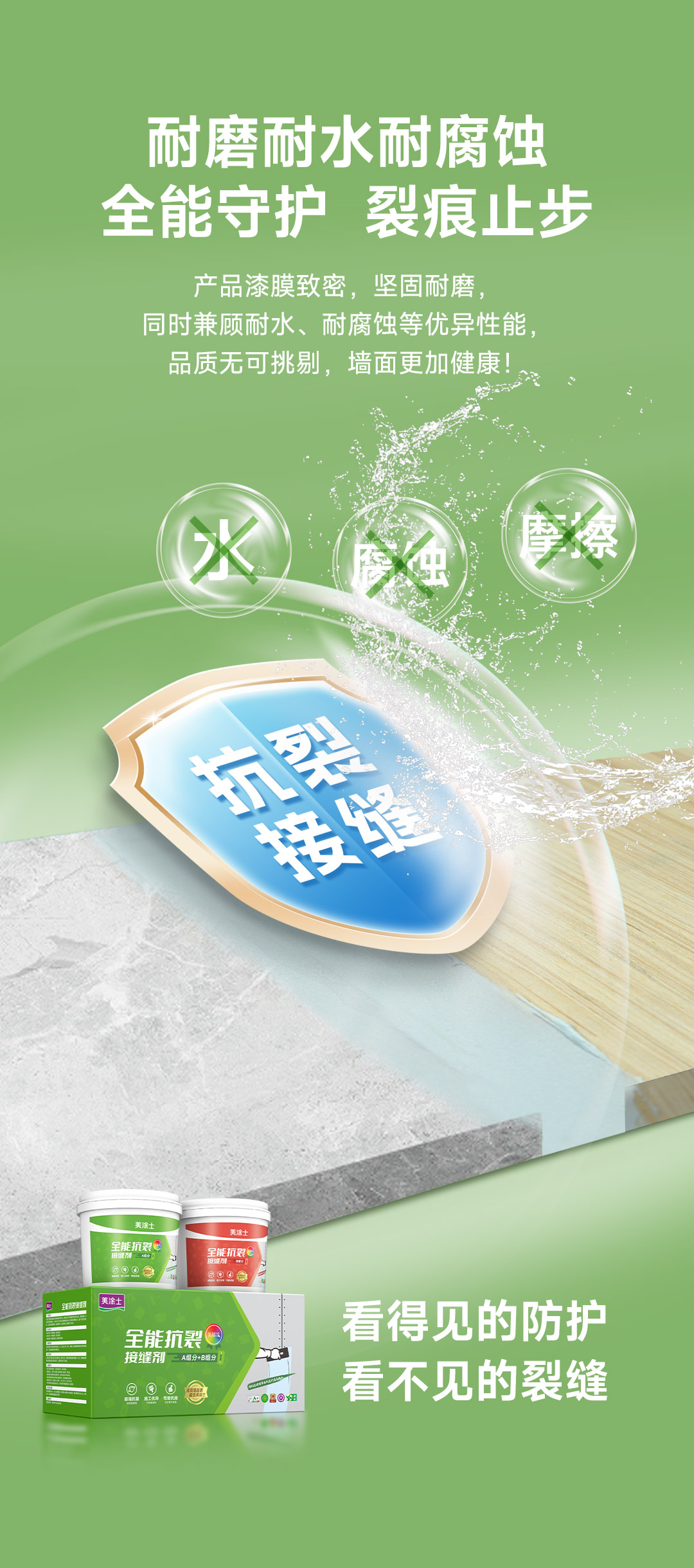 不朽情缘_首页官网入口