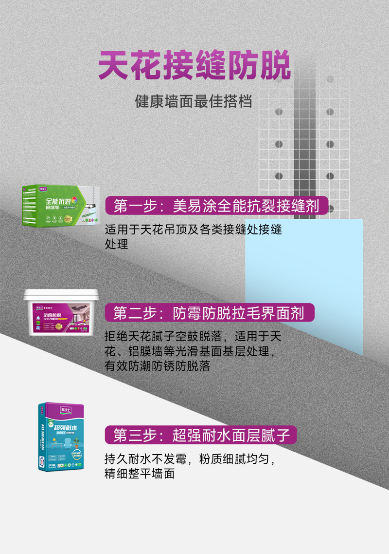 不朽情缘_首页官网入口